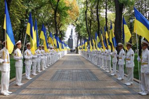 1 млн украинцев приняли участие в праздновании Дня Независимости 
