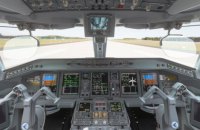 МАУ получила второй самолет Embraer-195