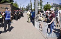 Под Апелляционным судом в Киеве собрался митинг в поддержку Стерненко
