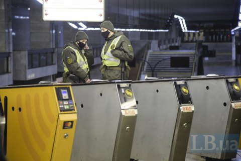 КГГА запустила сайт для заказа спецпропусков на транспорт на случай локдауна