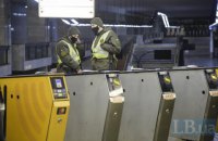 КГГА запустила сайт для заказа спецпропусков на транспорт на случай локдауна