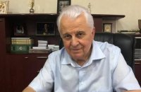 Помер перший президент України Леонід Кравчук