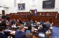 Київрада виділила кошти на будівництво опорних пунктів у адміністративних межах столиці