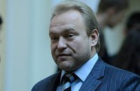 Суд по делу Волги перенесли на 27 января