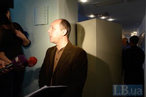Оппозиция подготовила законопроекты по изменению Конституции 