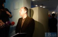 Оппозиция подготовила законопроекты по изменению Конституции 