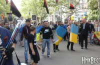 Вибухи в офісах націоналістичних рухів: між диверсією і провокацією