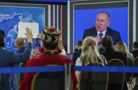 Путин заявил, что Германия перепродает российский газ Украине, и потому цена растет