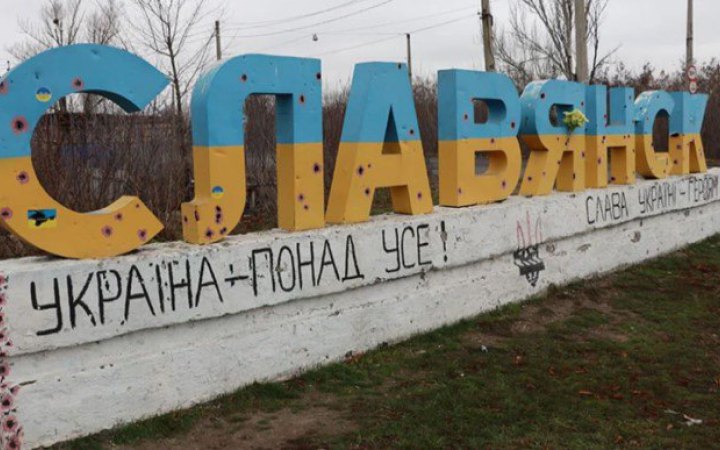 Опалювального сезону в Слов'янську не буде, - мер