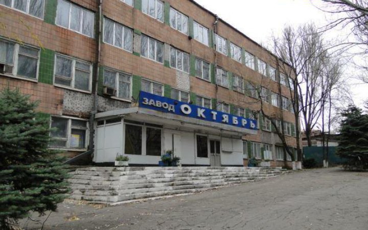 Лиман переважно контролюють окупанти, захисники зайняли нові позиції, – Кириленко