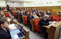 Белорусская власть запретила коммерсантам использовать зарубежные интернет-ресурсы