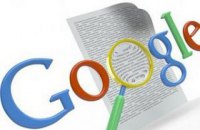 Google нашел доказательства вмешательства России в выборы президента США