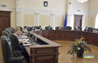 ​Этический совет не предоставил списка кандидатов на должности членов ВСП