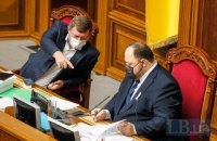 Нардепы приняли обращение к международным организациям и зарубежным правительствам по эскалации Россией ситуации по безопасности