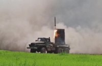 Росіяни вдарили "Градами" по селу на Запоріжжі