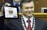 Колесников презентовал Януковичу iPad 