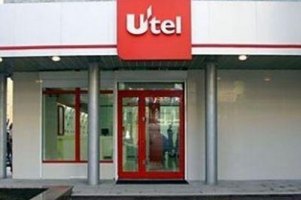ФГИ разрешил Utel отделиться от «Укртелекома» 