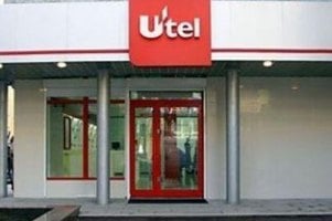 На мобильную связь "Укртелекома" претендуют четыре компании
