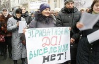 Справедливость в обществе есть, только за нее стоит бороться!