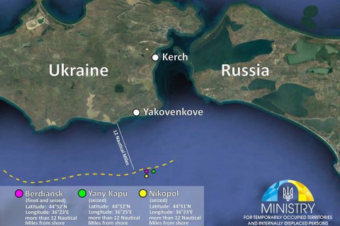 Российские военные переместили и замаскировали захваченные украинские катера