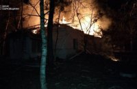 Росіяни вдарили по полігону рятувальників у Харківській області