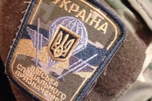 3-му полку спецпризначення потрібні далекомір, тепловізор і ПНБ