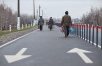 Переміщені права. Як в Україні допомагають ВПО?