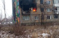 Росіяни обстріляли Авдіївку, троє загиблих