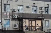 У Росії поскаржилися на атаку в Ярославлі та Бєлгороді