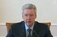 Москва даст ЧФ РФ в четыре раза больше денег