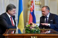 Президент Словакии прибыл в Киев