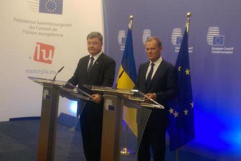 Европейцы приедут в Украину с инспекцией минских договоренностей
