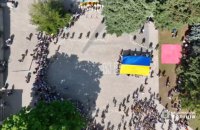 Поліцейські з дітьми встановили на Дніпропетровщині національний рекорд, - Нацполіція