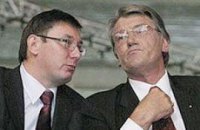 Последняя капля Юрия Луценко 