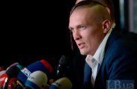 Боксер-козак Усик посоветовал "титушкам" разгружать вагоны