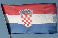 Хорватия вступит в ЕС в 2013 году