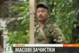 Массовые зачистки в Кыргызстане 