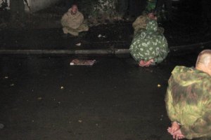 В Ужгороде "Правый сектор" штурмовал СБУ, ранен милиционер (обновлено)