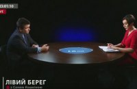 ​"Если СММ не будет на 101% контролировать ситуацию, мы никуда не продвинемся", - Климкин