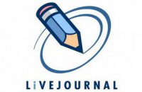 Владелец ЖЖ с помпой открывает офис в Украине