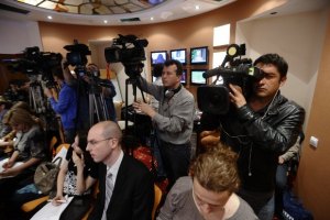 Пресс-конференция "Украина глазами детей" в Институте Горшенина