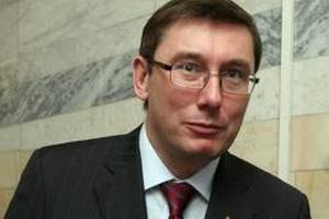 Луценко завтра прооперируют