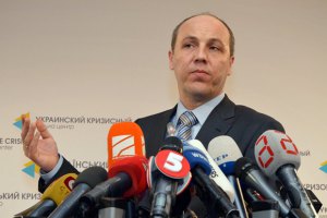 В украинскую армию мобилизовано 10 тыс. человек