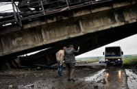 У Донецькій області підірвали залізничний міст