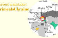 Посольство в США призвало Bloomberg исправить карту с "российским" Крымом (обновлено)