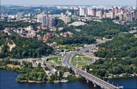 В понедельник в Киеве до +28