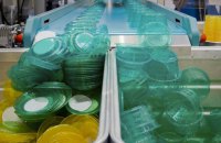 Виконання Європейських Директив стосовно поводження з відходами в Україні