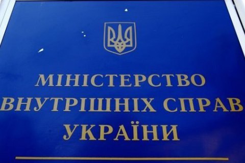 МВС анонсувало навчання на межі з Кримом
