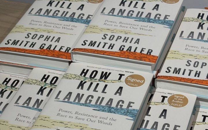 Британська журналістка випустила книжку про лінгвоцид, один з розділів присвячений українській