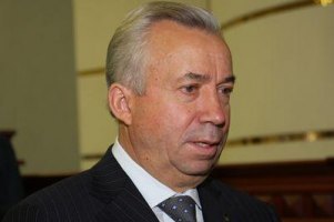 Донецкого чиновника, купившего лимузин, уволили